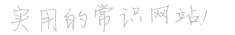 每日新开DNF私服-最全地下城私服发布网-DNF公益服私发网