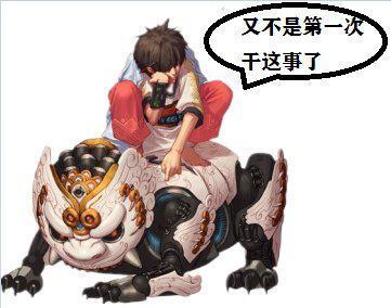 dnf私服发布网24号+12强化券来了！两个道具起飞，刃影毕