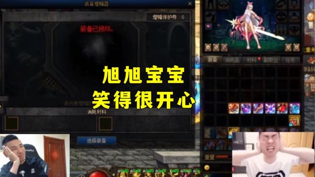 dnf私服发布网100级开服第一天物价崩盘，年套装扮降价15%，传说卡60万一张1038