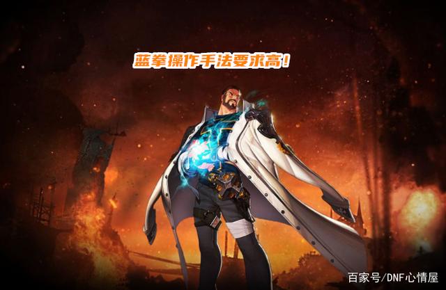 dnf私服国服十周年送什么称号？来看看韩服你就有答案了！1042