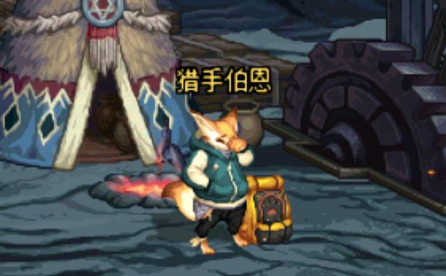 dnf私服温度过高