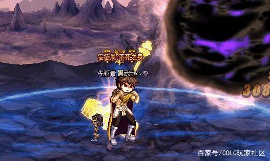 dnfsf旭旭宝宝开播了？到直播间围观，结果却是“真号主”1069