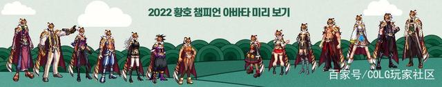 地下城私服-与勇士私服终极武器（地下城私服-与勇士私服终极武