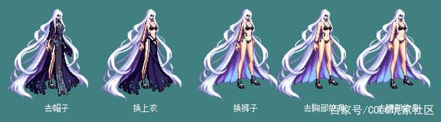 dnf打金私服1090