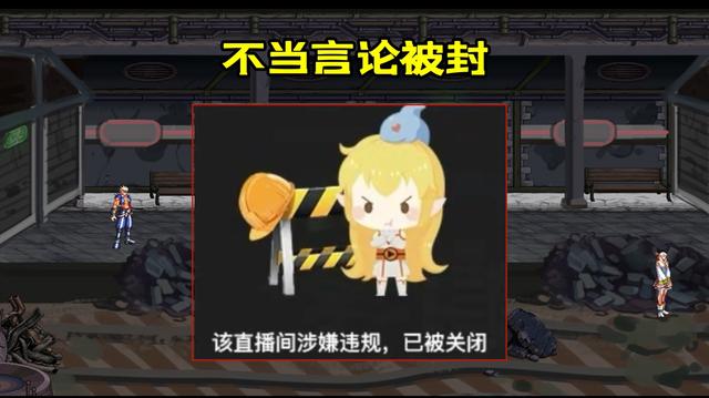 dnf公益服发布网深渊爆率遭“暗改”？普通级香了起来，各大主