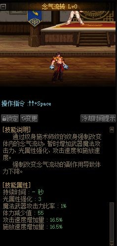 地下城私服-与勇士私服h福利（最新dnf私服官网福利）