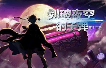 地下城私服国庆版本更新前20分钟的拍卖场，增幅书价格居然不降反升！128