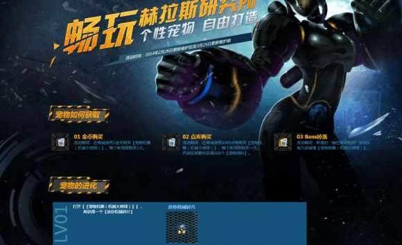 dnf私服发布网玩家获得全服唯一的奇葩材料，网友出价八亿，玩家却不敢卖