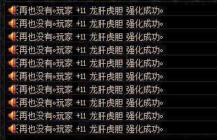 dnfsf100个1%和2个50%，哪个成功率会更高呢？