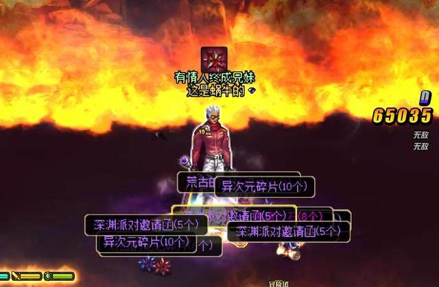 dnfsf西海岸上线圣诞节活动！圣诞树也能用来当做武器了？