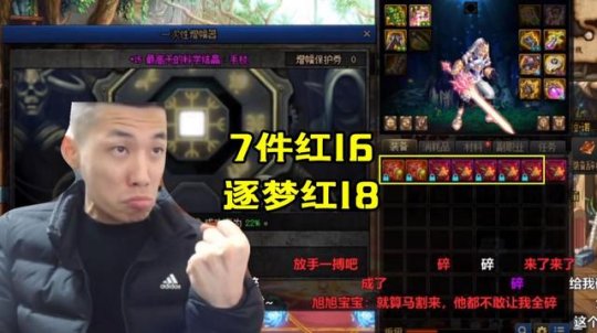 dnf私服怎么下载玩