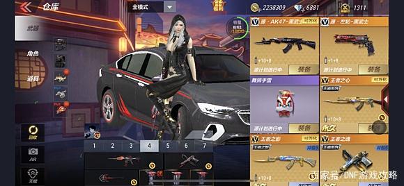 地下城私服-与勇士私服红砖——重温我们的童年回忆