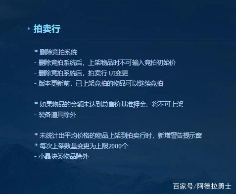 地下城私服-与勇士私服怎么解密数字（地下城私服-与勇士私服怎么解密数字id）443