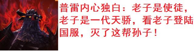 dnf法师私服视频
