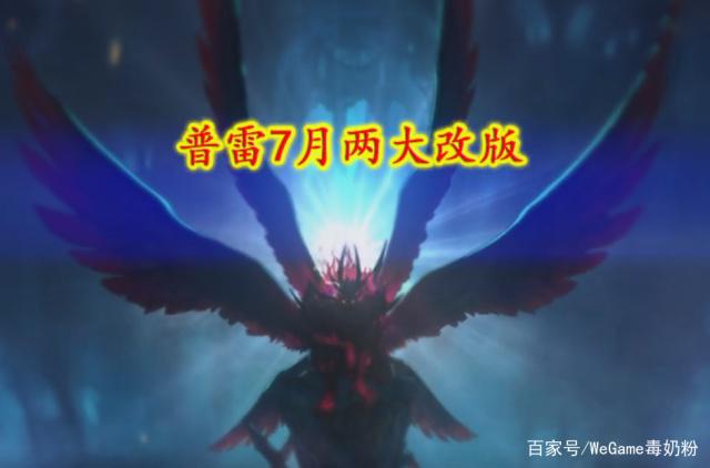 dnf哪种私服人多481