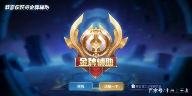 dnf私服发布网最强中秋宠物出炉，竟会放红眼一觉，技能伤害达上亿
