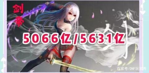 私服地下城有木马么535