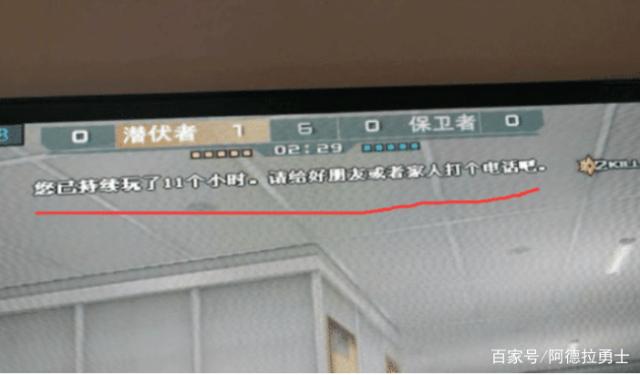 地下城私服-与勇士私服纪录片完整版：揭秘游戏背后的故事552