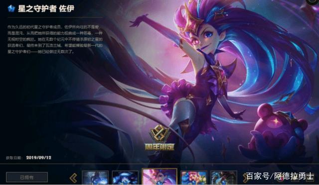 dnf私服主线任务辅助605