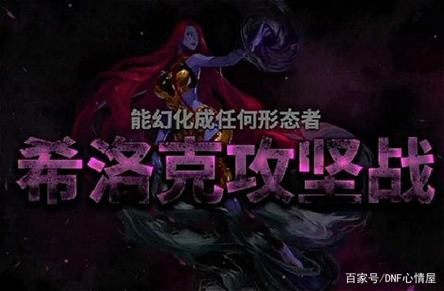 dnfsf100个1%和2个50%，哪个成功率会更高呢？