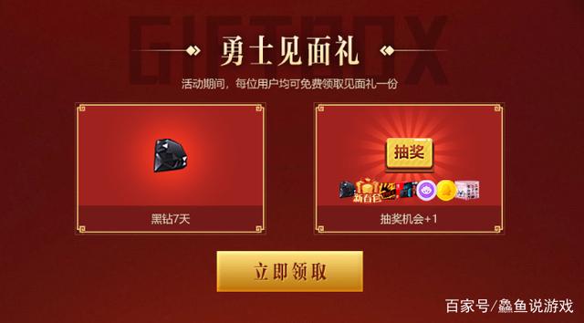 dnf公益服发布网一阵雨晒绝版称号，外观特效超越伟大意志，7