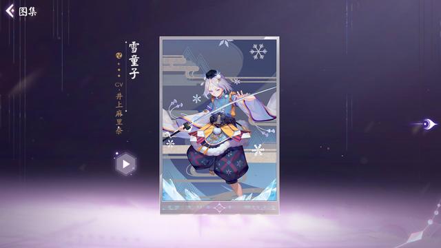 推广dnf私服637