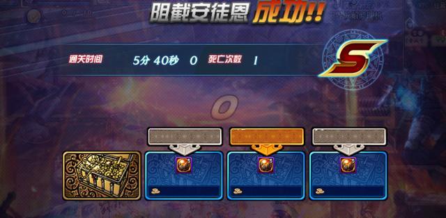 dnf公益服3月1日跨9清档完成！众神争相陨落，脱坑buff