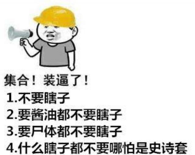 dnf私服发布网95版本最核心材料有价无市，如今唾手可得，一个月刷出400个769