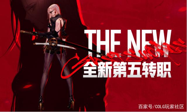 地下城私服-与勇士私服结婚地下城私服：游戏中的浪漫爱情故事