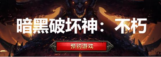 地下城私服-与勇士私服npc说话（地下城私服-与勇士私服np