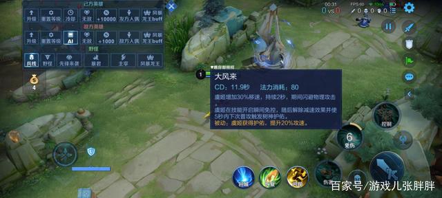 ol地下城私服手游（地下城私服-与勇士私服ol）