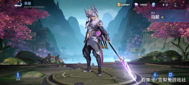 地下城私服-与勇士私服精炼装备（地下城私服-与勇士私服：精炼装备指南）924