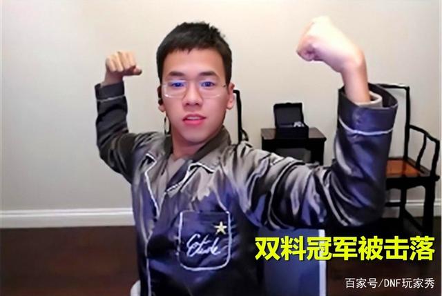 地下城私服装备不好鸟背很难打过去？红眼这两个技能点满很实用！