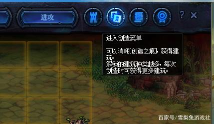 地下城私服国庆版本更新前20分钟的拍卖场，增幅书价格居然不降