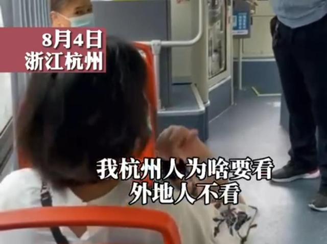 地下城私服代码