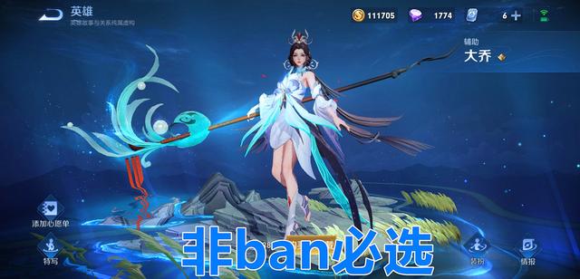虎牙狂人地下城私服qq群986